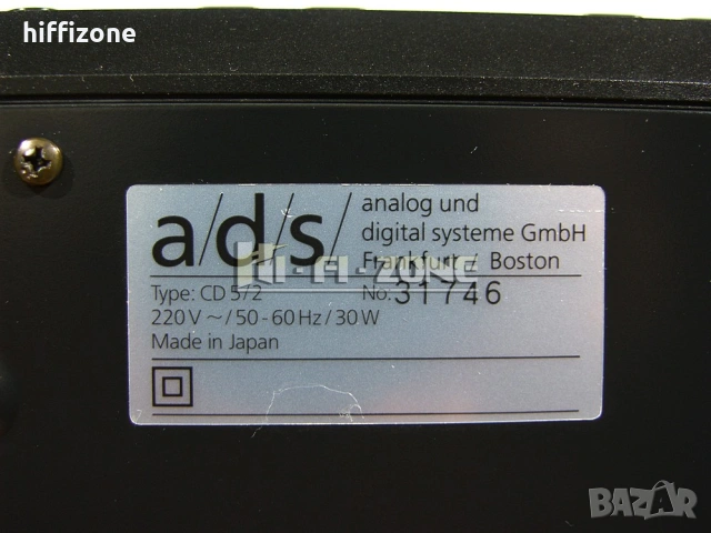 CD плеър  Braun cd 5 , снимка 8 - Ресийвъри, усилватели, смесителни пултове - 54134577