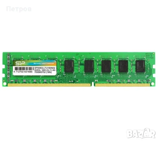 Ram 8 GB DDR3L , снимка 3 - RAM памет - 46819823