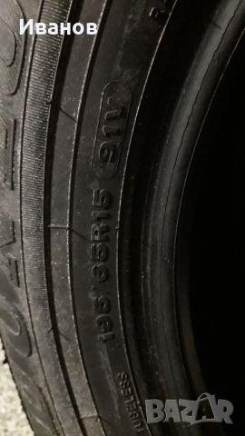 Единична гума dunlop лятна 195/65/15,нова, снимка 2 - Гуми и джанти - 46449501