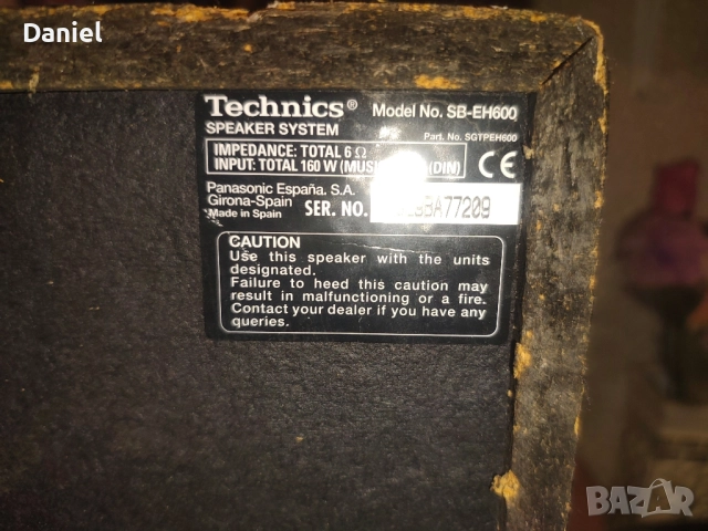 стерео уредба техникс technick, снимка 8 - Ресийвъри, усилватели, смесителни пултове - 51629934