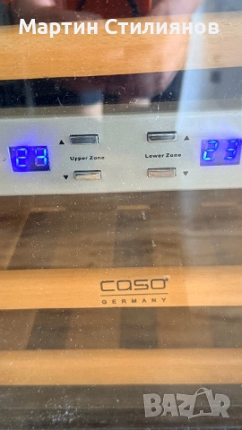 Охладител за вино CASO, снимка 4 - Хладилни витрини и фризери - 53846227