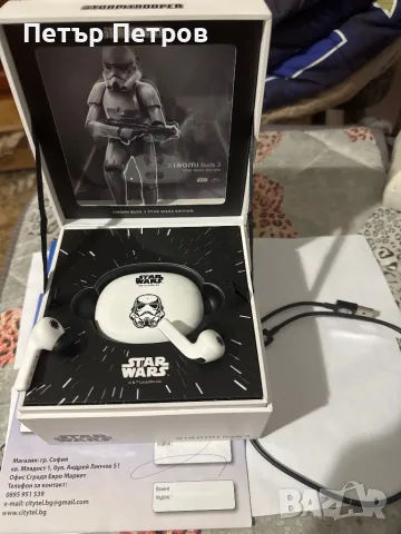 Xiaomi Buds 3 Star Wars Edition , снимка 1 - Xiaomi - 48241019