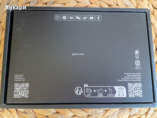 Оригинално дамско портмоне с калъф за карти Geox, снимка 11 - Портфейли, портмонета - 53809042