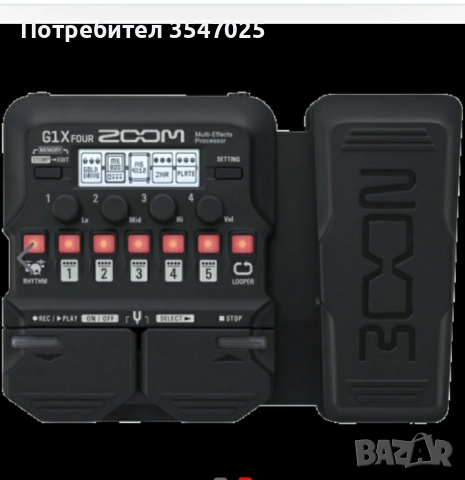 Процесор Zoom G1X Four 