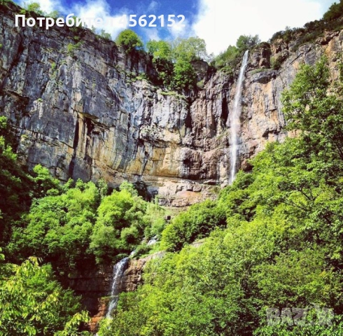 Продава се PREMIUM ECO Парцел - УПИ в мах.Скакля,с.Гара Бов,София, снимка 3 - Парцели - 52186079