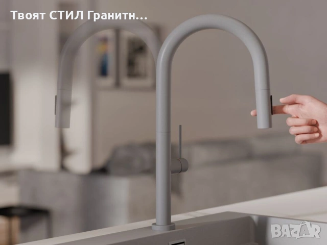Сив смесител за кухня с изтегляща глава, 2 режима на струя - 9020, снимка 10 - Смесители - 53736560