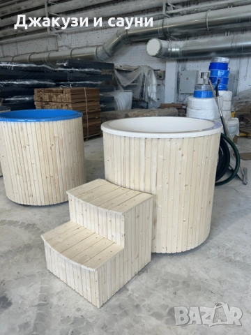 Вана за студено потапяне , снимка 3 - Други стоки за дома - 52668127