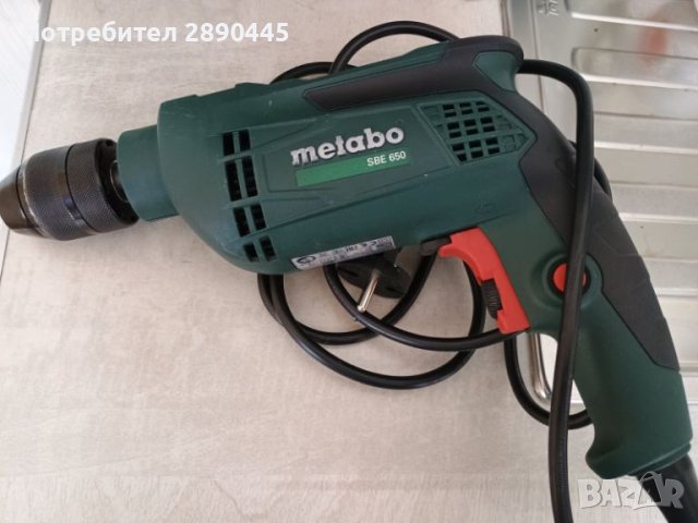 Ударна бормашина Metabo (Метабо) , снимка 1 - Бормашини - 46569577