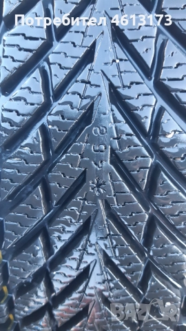 Джанти 15' за Мерцедес с гуми Нокиан 195/65/15 Дот 06/24, снимка 8 - Гуми и джанти - 52776814