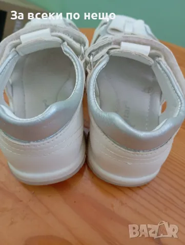 Официални сандали в бял цвят 