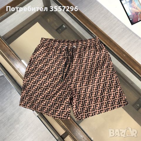 Бански Fendi, снимка 1 - Бански - 46668625