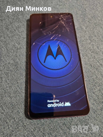 Motorola G24 Lavender, снимка 2 - Motorola - 51911443