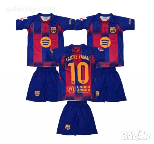 Кристиано Роналдо Реал Мадрид Комплект от 4 до 16г сезон 25/26 НОВО, снимка 6 - Футбол - 53576543