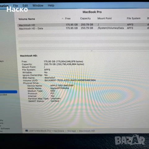 Macbook pro late 2013 13,3inch core i5 2,4-2,9 boost 8gb ram с ново зарядно, снимка 7 - Лаптопи за работа - 52315853