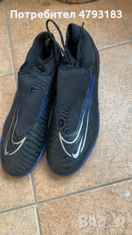 Стоножки 44 Nike Phatom, снимка 3 - Маратонки - 54195875