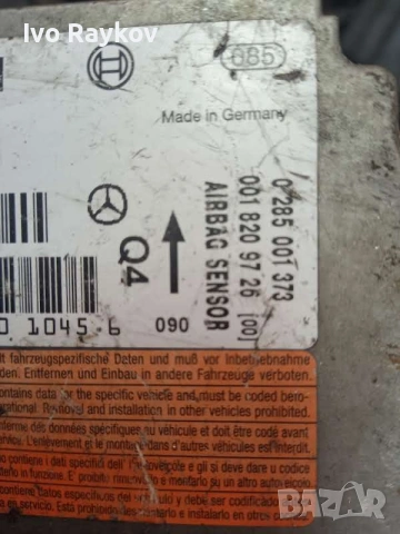 Централа AIRBAG за MERCEDES C-CLASS W203 AIRBAG , 0285001373 0018209726, снимка 2 - Части - 53735364