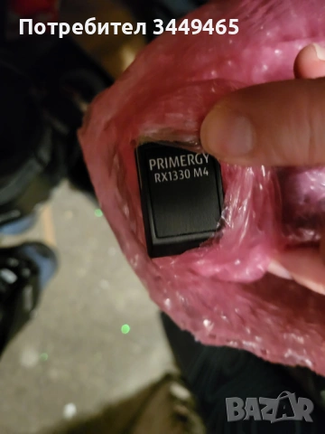 Сървър Fujitsu PRIMERGY RX1330 M4, снимка 2 - Работни компютри - 53785933