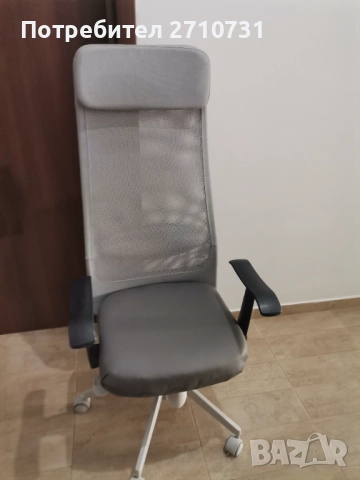 Офис столове , снимка 5 - Столове за офис - 52771861