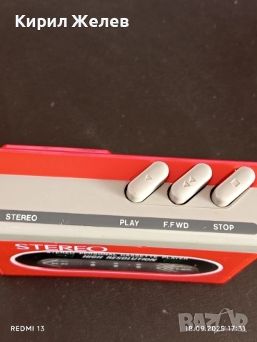 Ретро уокмен STEREO запазен за КОЛЕКЦИЯ ДЕКОРАЦИЯ 29132, снимка 3 - Други ценни предмети - 51759970