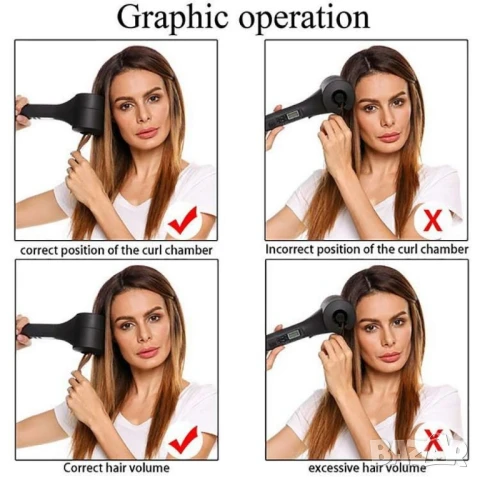 Високотехнологична керамична преса за къдрене на коса с LED дисплей