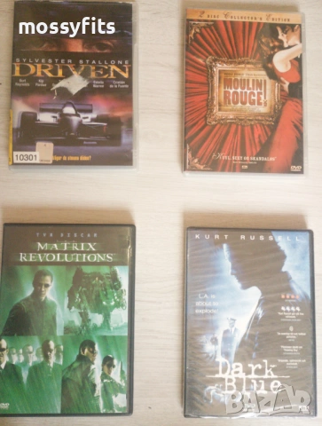 Двд филми, dvd, снимка 2 - Друга електроника - 53754750