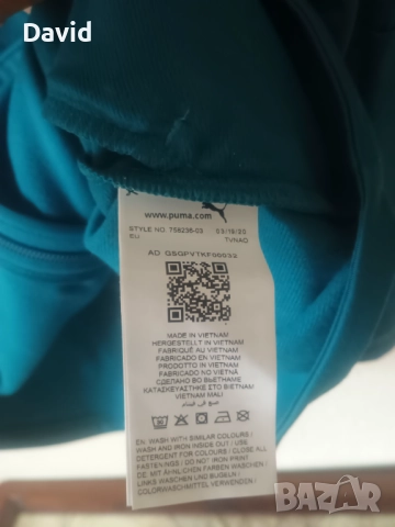 Оригинално горнище на Милан, снимка 4 - Футбол - 51895568