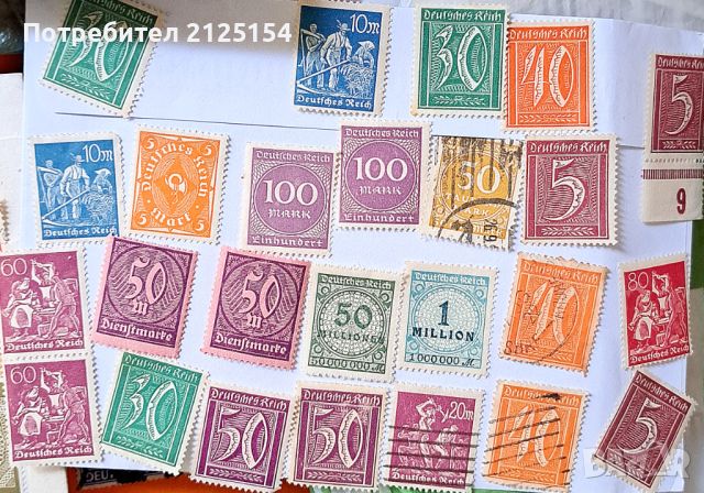 Колекция от пощенски марки Германия 1876/1961г., снимка 9 - Филателия - 45109925