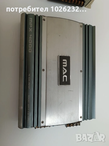 Авто усилвател mac-mpx400