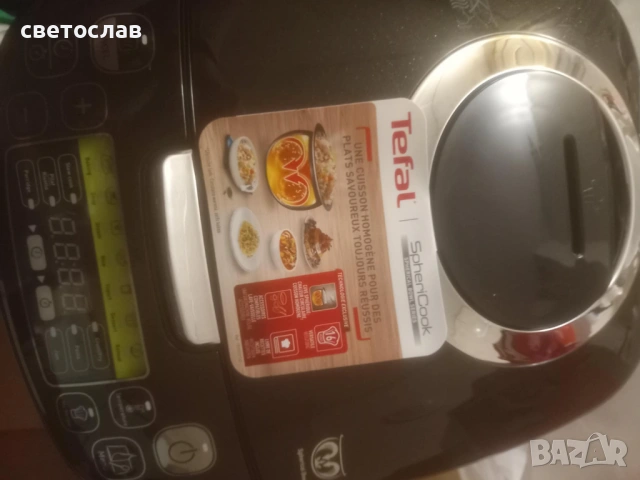 Мултикукър Тефал