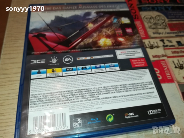 SONY PS4 GAME BATTLEFIELD 1 0610251301, снимка 13 - Игри за PlayStation - 51960656