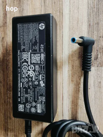 HP зарядно 45W тънка букса, снимка 2 - Части за лаптопи - 46848699