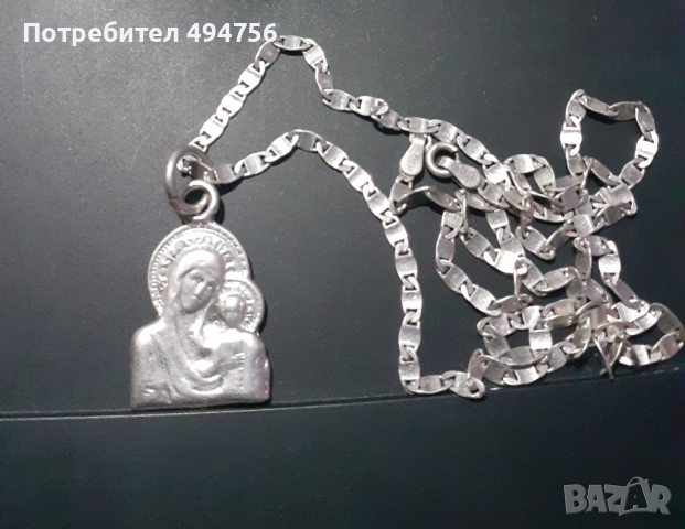 Сребърен синджир с висулка , снимка 3 - Колиета, медальони, синджири - 44957813