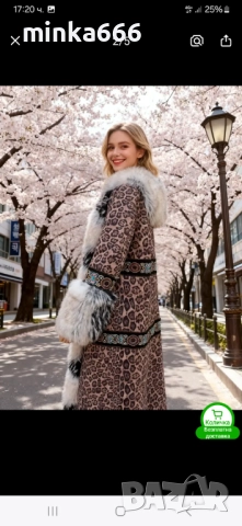 Красиво дамско палто, снимка 3 - Палта, манта - 52815596