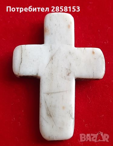 Старинен възрожденски кръст изработен от кост, снимка 2 - Антикварни и старинни предмети - 46060586