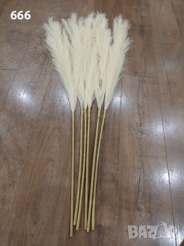 Комплект 6 броя трева пампас,изкуствена, снимка 7 - Други стоки за дома - 53818135
