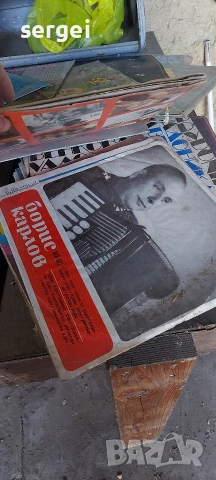 Грамофонни плочи, снимка 14 - Грамофонни плочи - 54299562