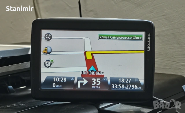 Навигация за камион 4.3 инча Том Том с най-новите карти на Европа 2025 г. , снимка 2 - TOMTOM - 53234241