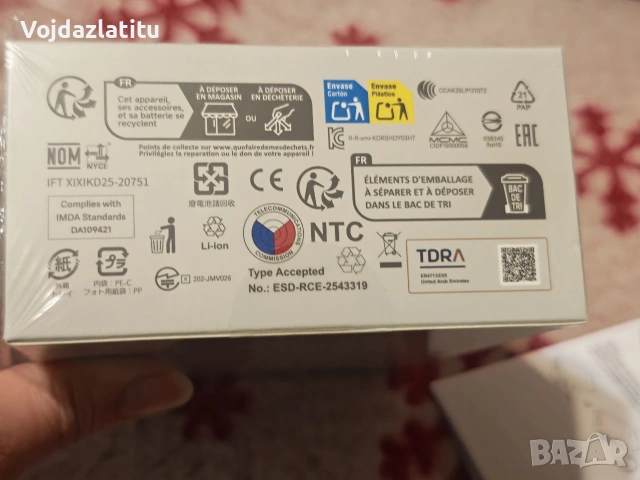 Xiaomi portable printer pro , снимка 5 - Xiaomi - 53772757