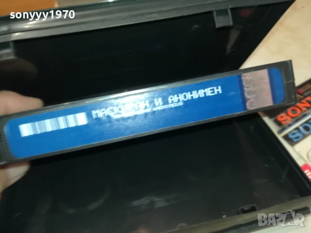 МАСКИРАН И АНОНИМЕН-ORIGINAL VHS VIDEO TAPE 3005251625LBCHERY, снимка 11 - Други жанрове - 50486094