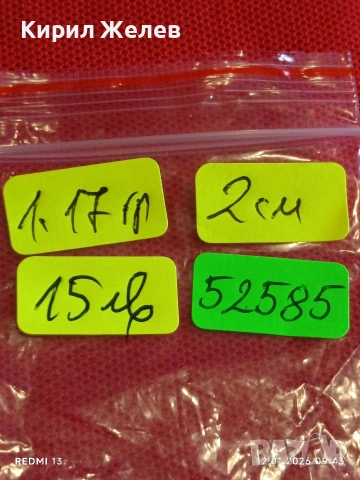 Сребърна висулка Ангел с инкрустирани кристали подходящ аксесоар за ежедневието 52585, снимка 9 - Колиета, медальони, синджири - 53069414