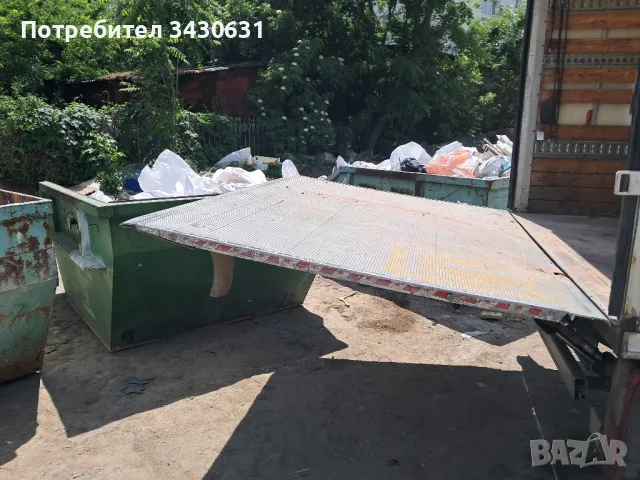 Извозване на отпадаци до сметището гр.Пловдив транспорт на вещи и товари , снимка 3 - Транспортни услуги - 50389692