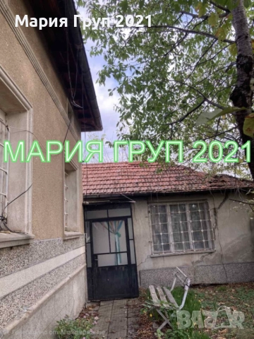 !!!ТОП ОФЕРТА!!!Продавам Къща в село Оризово област Стара Загора!!!, снимка 2 - Къщи - 52664036
