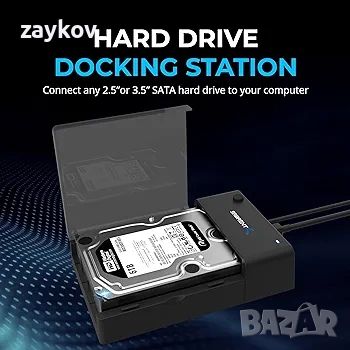 Докинг станция за твърд диск SABRENT, SSD HDD 2,5" 3,5" инча SATA , снимка 3 - Твърди дискове - 46787614