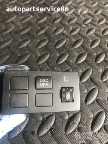 Бутон DSC Off и бутон за фарове за Mazda 6 2.2 дизел (2007-2011) GS8T66170B