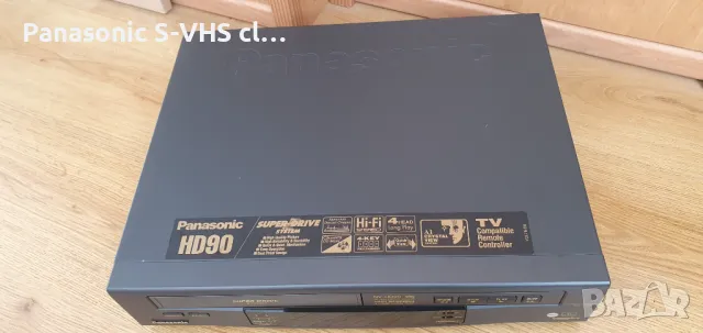 Panasonic NV-HD90 VCR VHS Hi-Fi stereo Sp/Lp, снимка 8 - Плейъри, домашно кино, прожектори - 48107167