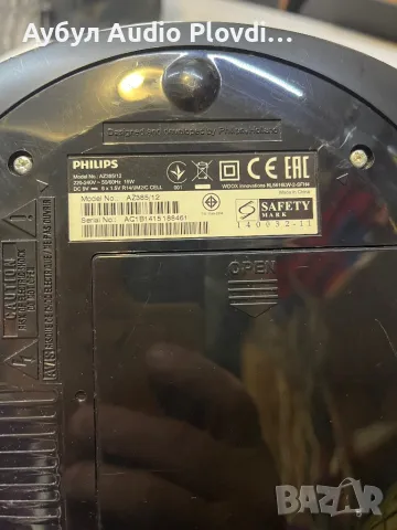 PHILIPS CD Soundmachine Радио и USB , снимка 7 - Радиокасетофони, транзистори - 49941109