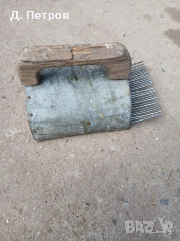 Берачка за боровинки