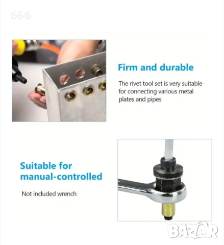 Комплект инструменти за нитове серия M3-M4-M5-M6-M8-M10, снимка 12 - Други инструменти - 54106716