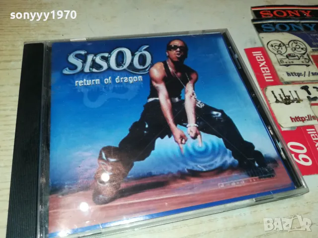 SISQO CD 2404250855