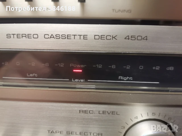 BRUNS STEREO AMPLIFIER 4503,Deck 4504,Tuner 4502, снимка 2 - Аудиосистеми - 50508917